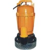 【供应优质】WQ工程污水潜水电泵