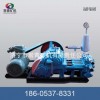 BW型系列注浆泵   BW150注浆泵  BW250注浆泵     BW型泥浆泵