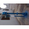 YW,污水泵，杂质泵，腋下排污泵YW65-25-15-2.2