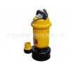 WQD6-17-0.75  单相潜水泵/污水泵  厂家直销