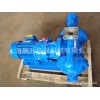 【厂家直销】DBY-25铸铁材质电动隔膜泵 排污消防电动隔膜泵