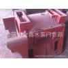 供应【石泵金鑫泵业】萤石矿粉200ZJ-80渣浆泵