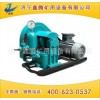 山东 生产制造 排水设备 泥浆泵系列 2NB50/1.5-2.2泥浆泵.