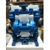 QBY3-40 气动隔膜泵 衬氟隔膜泵 第三代气动隔膜泵