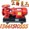 供应上海贝工化工泵,IH标准化工泵