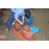 化工泵 IH不锈钢离心泵 不锈钢离心泵厂家供应