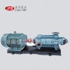 多级离心泵 MD12-50*10 矿用高扬程水泵 多级抽水泵