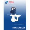 化工泵 进口酸碱泵 （替代国宝塑宝） 国宝水泵 塑宝水泵 JKJK