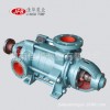 供应 MD155-67x(2-10) 矿用耐磨多级离心泵 水泵多级 工业抽水泵