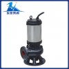 专业出售 JYWQ80-40-7-1200-2.2型自动搅匀潜水排污泵
