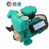 128W全自动家用抽水泵自吸泵 冷热水管道自来水增压泵 热水器水泵