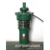厂方供应QY油浸式系列潜水泵