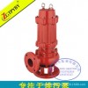供应小型耐高温泵  小型污水热水泵 质量优性价比高