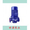 水泵厂家低价批发ISG50-100A立式管道离心泵单级管道泵循环水泵
