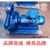 DBY-80铸铁电动隔膜泵 直销铸铁电动隔膜泵 优质铸铁电动隔膜泵