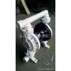 批发供应QBK-40工程塑料气动隔膜泵 不锈钢四氟气动隔膜泵