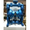 QBY3-65 气动隔膜泵 衬氟隔膜泵 第三代气动隔膜泵
