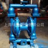 上海厂家特价供应铸铁气动隔膜泵