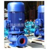 供应IRG50-160单级单吸热水结构型立式离心泵