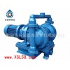 供应隔膜泵DBY-65 第三代电动隔膜泵 专业电动隔膜泵生产厂家