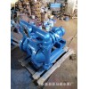 供应DBY-80不锈钢配F46全套（316）电动隔膜泵 不锈钢电动隔膜泵