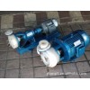 厂家供应FSB型4寸、22KW/30KW氟塑料合金离心泵、氟塑料泵