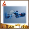 厂家热销40ZX6.3-50型耐酸碱自吸泵 耐酸碱自吸离心泵 化工泵