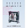 武汉固瑞克HUSKY307，固瑞克D32966,固瑞克3/8气动双隔膜泵