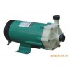 大量现货供应化工泵MP-70R磁力泵/微型磁力泵