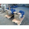 供应不锈钢2BV5161水环真空泵，专业生产。质量保证，价格优惠