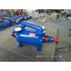 供应2SK-6水环真空泵，专业生产2BV、2BE、2SK系列水环真空泵。