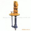 泵/化工泵/FY液下泵,化工泵,液下化工泵,上海耐腐蚀泵厂