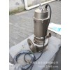 QWP/WQ型不锈钢潜水排污泵 80-40-7-2.2 杭州不锈钢水泵