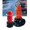 供应广一泵WQG系列潜水污水泵，厂价直销