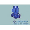 供应ISG25-160A管道泵/立式离心泵/立式清水泵/离心泵