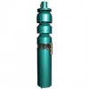 专业生产销售环球牌QS20-40-4农用潜水泵 充水湿式排污混流水泵