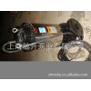 供应优质潜水排污泵 50WQ10-10-0.75