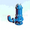 WQ污水污物潜水电泵，WQ65-10-4潜水泵