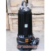 WQASD10-7-0.75KW切割式污水潜水电泵
