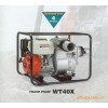 供应本田泥浆泵WT40X  污水泵WT40X