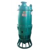 直销上海大江泵厂BQS型隔爆式潜水排沙泵、上海工业泵