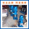 50GDL12-15*4多级管道泵 立式多级管道泵 GDL型多级泵