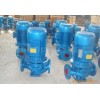 上海厂家专业直销IRG热水离心泵、高质量价优