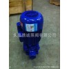 最小号离心泵 ISG15-80离心泵 220V离心泵 220V最小管道泵