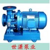 厂家低价批发ISW65-160系列卧式管道离心泵 单级循环水泵 管道泵
