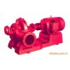 厂家直销单级双吸离心泵    400S-40B单级双吸离心泵