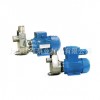 【专业生产】HBFX系列不锈钢耐腐蚀泵 节段式不锈钢泵 单级离心泵
