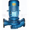 厂家直销优质ISG立式单级离心泵 价格优惠 品质保证 欢迎订购