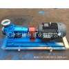 IS150-125-400 清水泵 热水泵 增压给水泵 离心泵 单级离心泵