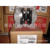 ARO全新1/4",英格索兰气动隔膜泵，塑料材质型号PD01P－HPS－PAA